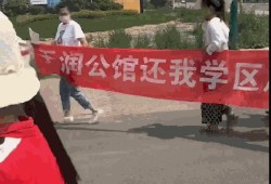 曹县黑料最新爆料,揭秘背后惊人真相