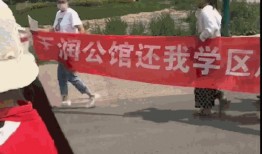 曹县黑料最新爆料,揭秘背后惊人真相