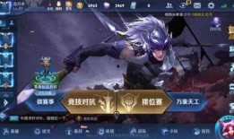 王者最新爆料大盗是谁,王者最新爆料，神秘大盗身份揭晓！