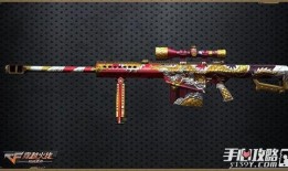 cf手游最新爆料玄武,CF手游全新神秘角色玄武震撼登场