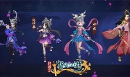 剑三新门派爆料最新,神秘势力崛起，江湖风云再起