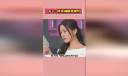 今日吃瓜热门爆料最新,神秘事件背后真相大揭秘！