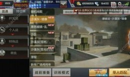 cf手游最新爆料玄武,CF手游全新神秘角色玄武震撼登场