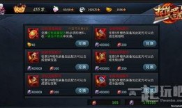 最新爆料玩法有哪些游戏,盘点热门游戏新玩法与亮点