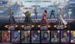 魂师对决最新奖池爆料图,豪华奖励等你来拿！