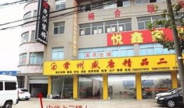 中旅城业主群爆料事件最新,最新事件引发热议，真相究竟如何？