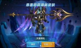 世界爆料最新皮肤,最新皮肤生成技术大揭秘