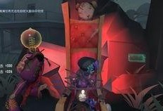 红蝶新皮肤最新爆料,华丽蝶舞，梦幻绽放