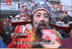 丑角最新爆料新闻视频下载,最新爆料视频深度解析