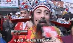 丑角最新爆料新闻视频下载,最新爆料视频深度解析