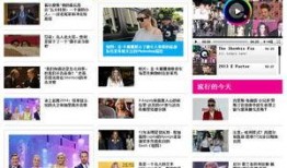 最新爆料娱乐新闻,神秘新欢曝光，真相令人震惊！