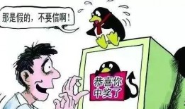 广西爆料诈骗案件最新进展,警方雷霆出击，多起案件告破，涉案金额惊人