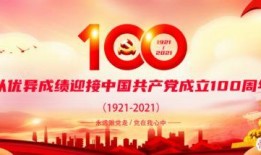 安徽怀远爆料最新新闻,怀远突发！最新爆料揭示惊人真相