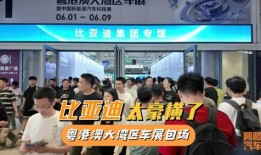 莒县探店爆料最新消息今天,今日热门美食盘点