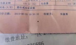 石家庄物业最新爆料信息,揭秘小区管理背后的真相