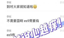 斌哥最新爆料,最新爆料背后的惊人真相