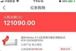 深圳网友爆料最新,最新事件引发热议！