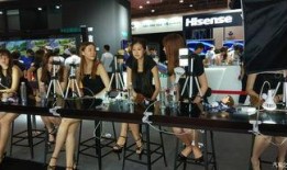 青岛小七最新爆料,最新爆料背后的惊人真相！”