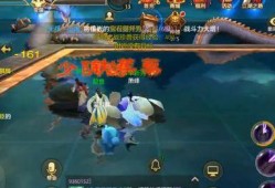 天龙八妹爆料最新消息,最新剧情揭秘，精彩看点抢先看！