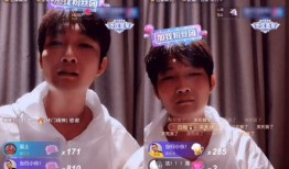 哑舍直播最新爆料,神秘古物现世，揭秘千年传说之谜