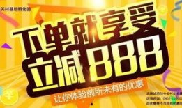 阿里巴巴最新消费爆料,爆款产品与用户爆料大揭秘