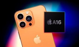 最新苹果14外观爆料,全新设计亮点抢先看