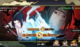 火影忍者最新团购爆料,独家揭秘忍界巅峰对决！