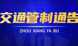 阿坝企业爆料事件最新,揭开背后真相与行业乱象