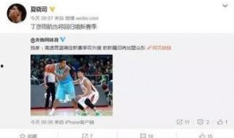 早安山东爆料最新消息,最新热点事件追踪