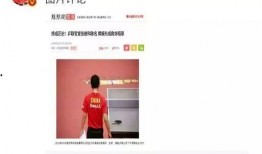 娱乐圈爆料模板大全最新,揭秘明星背后的惊人真相！