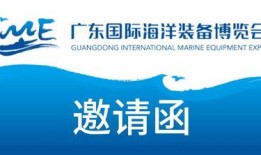 广东新浪爆料最新消息,最新热点事件速览