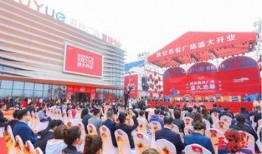 延安吾悦广场最新爆料,独家爆料抢先看！