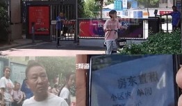 郑州中牟爆料最新消息,揭秘事件背后真相