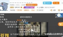 美香最新资讯爆料视频在线观看,揭秘幕后真相，精彩瞬间不容错过