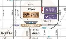 学仕里房价最新爆料