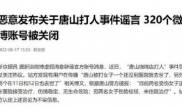 河源记者爆料事件最新情况,真相逐步浮出水面