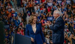 哈里斯最新消息爆料,揭秘事件背后惊人真相