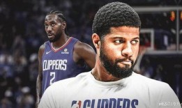 乔治快船爆料最新消息,揭秘球队动态与未来计划