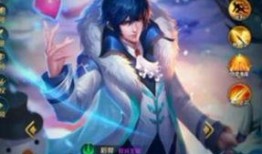 王者情侣皮肤爆料最新版,浪漫联动，甜蜜来袭！