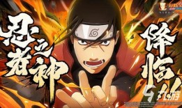 火影罗莎最新爆料视频,揭秘忍者世界惊天秘密！