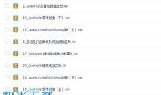 小白爆料视频大全最新版,最新版精彩内容抢先看