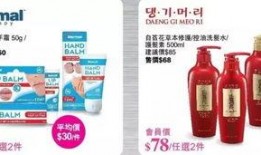 莎莎网最新爆料商品,新品速递，潮流尖货一网打尽！