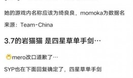 原神54卡池爆料最新表,神秘角色降临，新元素与传说故事即将展开