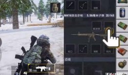 和平精英最新爆料更新,版本更新，新内容抢先看！