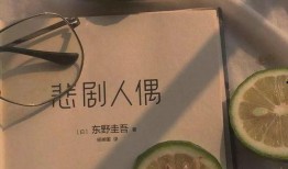 橘子最新爆料文案短句图片,最新爆料短句图片背后的故事