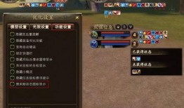 完美国际最新爆料公告,神秘新内容即将揭晓，敬请期待！