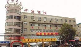 中旅城业主群爆料事件最新,最新事件引发热议，真相究竟如何？