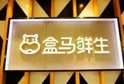 马鲜生最新爆料博主,揭秘网红博主幕后真相！”