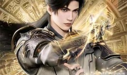 遮天最新爆料在线观看,神秘势力崛起，剧情走向再掀波澜！