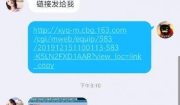 藏宝阁最新爆料号是什么,探寻神秘宝藏的神秘线索